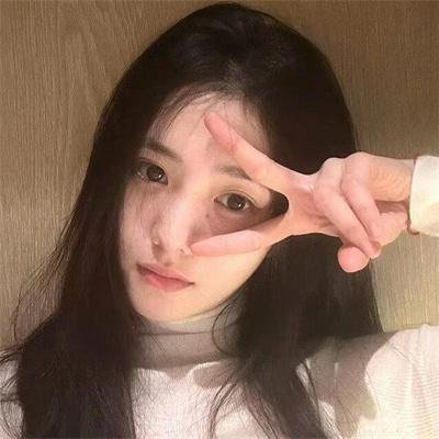 面目