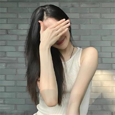 隐秘的生活